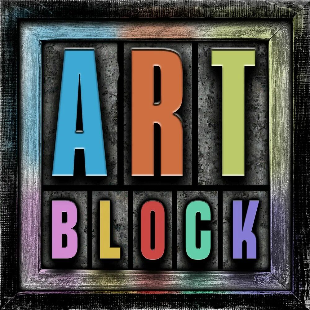 Artblock. Art Block Studio. On Block Music. Art block