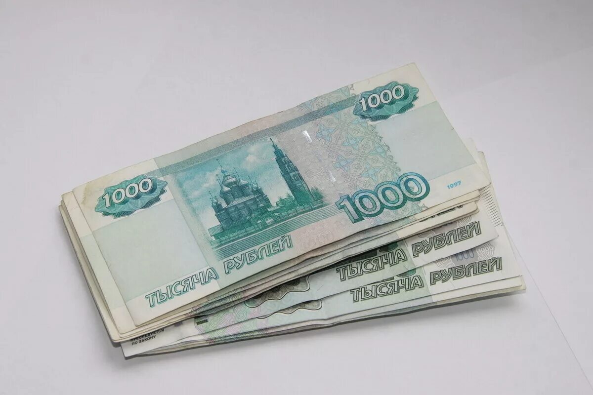 1400 тысяч. 1000 Рублей. Купюра 1000. Купюра 1000 рублей. Банкнота 1000 рублей.
