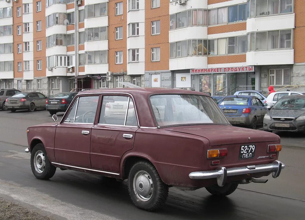 Старые украинские номера автомобилей. Номер ваз 24. Номер ваз 24. Ваз 2108 1/24 hachette. Номер ваз 24.