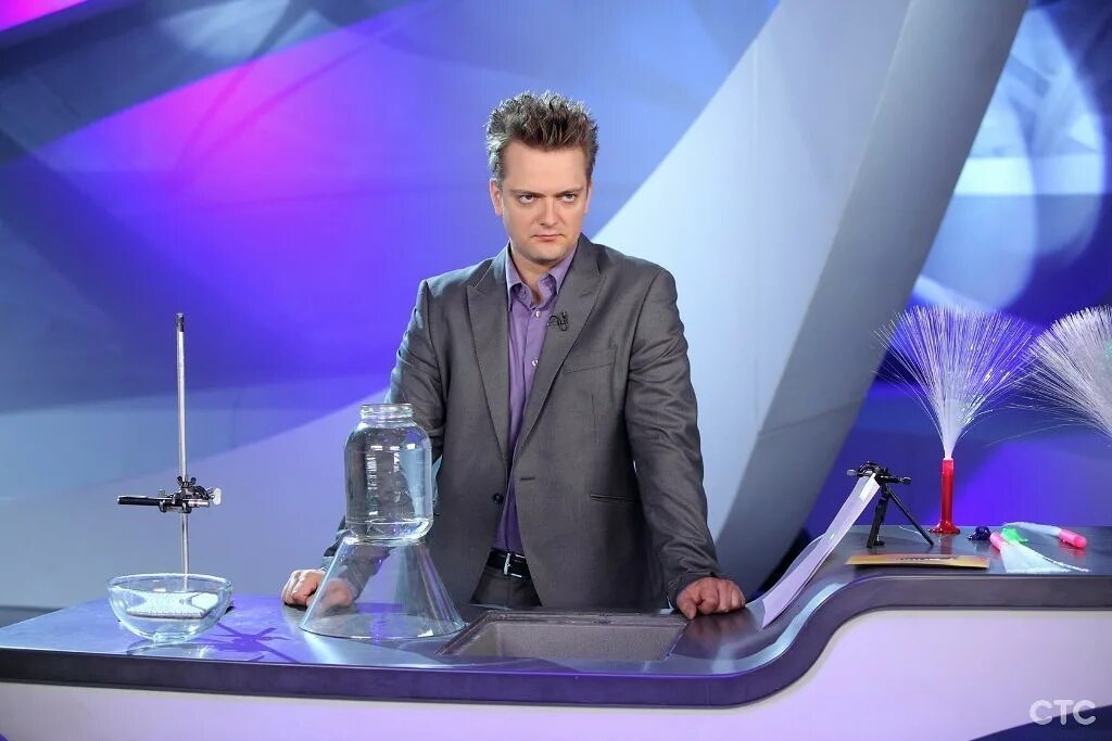 Программа про технику