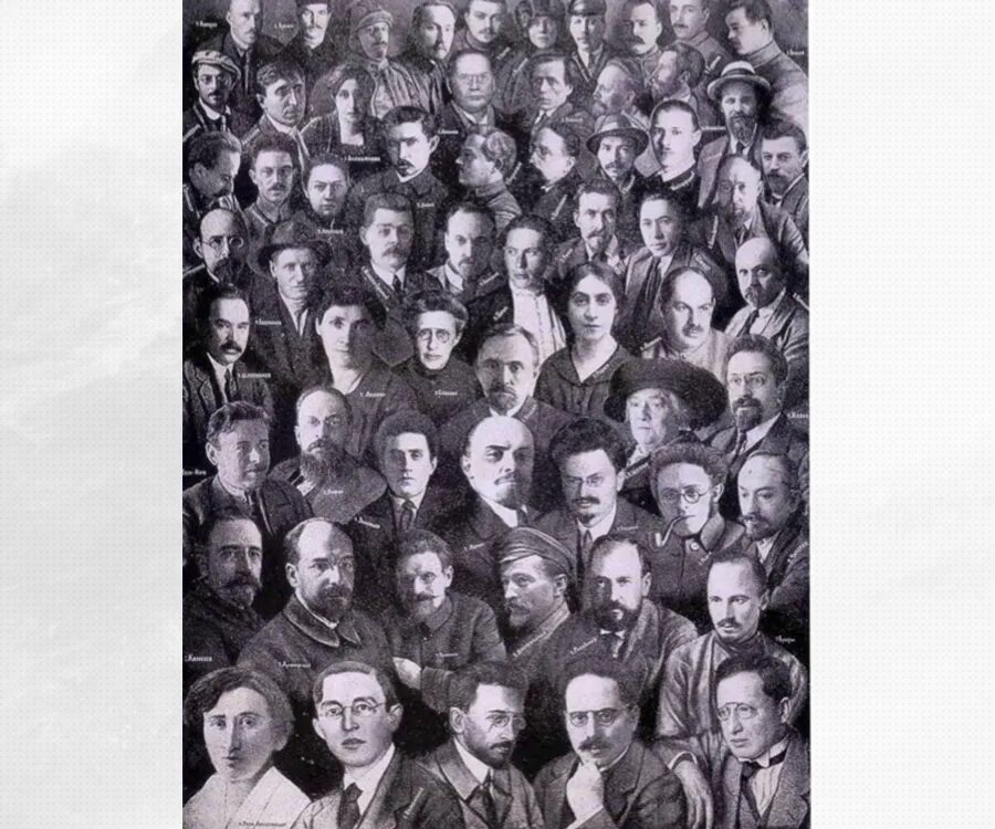 Глава большевиков