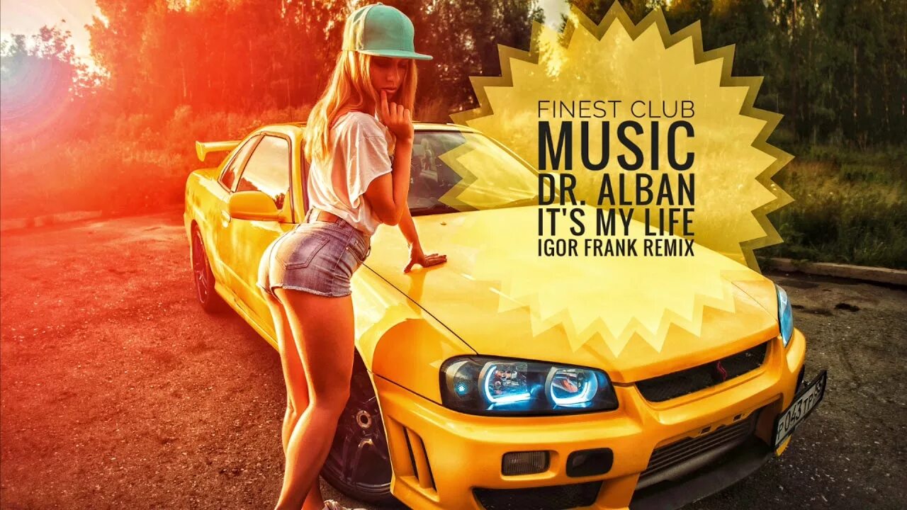 Музыка спой ремикс. Dr. Alban its my Life Igor Frank Remix. Dr Alban - it´s my Life. Dr. Alban - it's my Life (DJ Savin & Alex Pushkarev Remix). Dr Alban - it's my Life (Igor Frank Radio Remix).