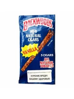 Backwoods спб
