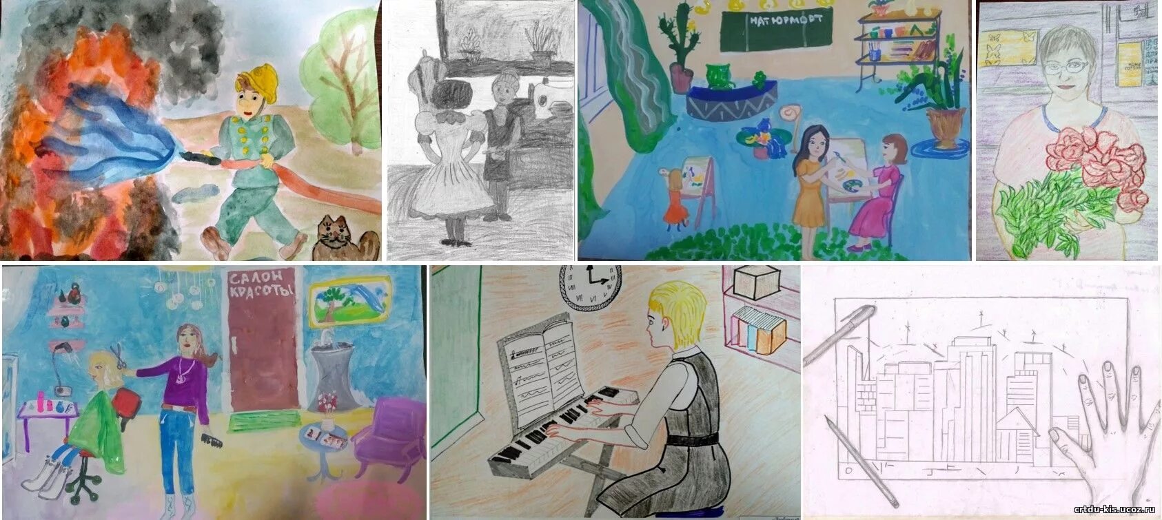 Мы выбираем профессию. Я выбираю. Конкурс профессия которую я выбираю. Конкурс профессия которую я выбираю. Конкурс профессия которую я выбираю.