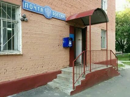 142110 г подольск
