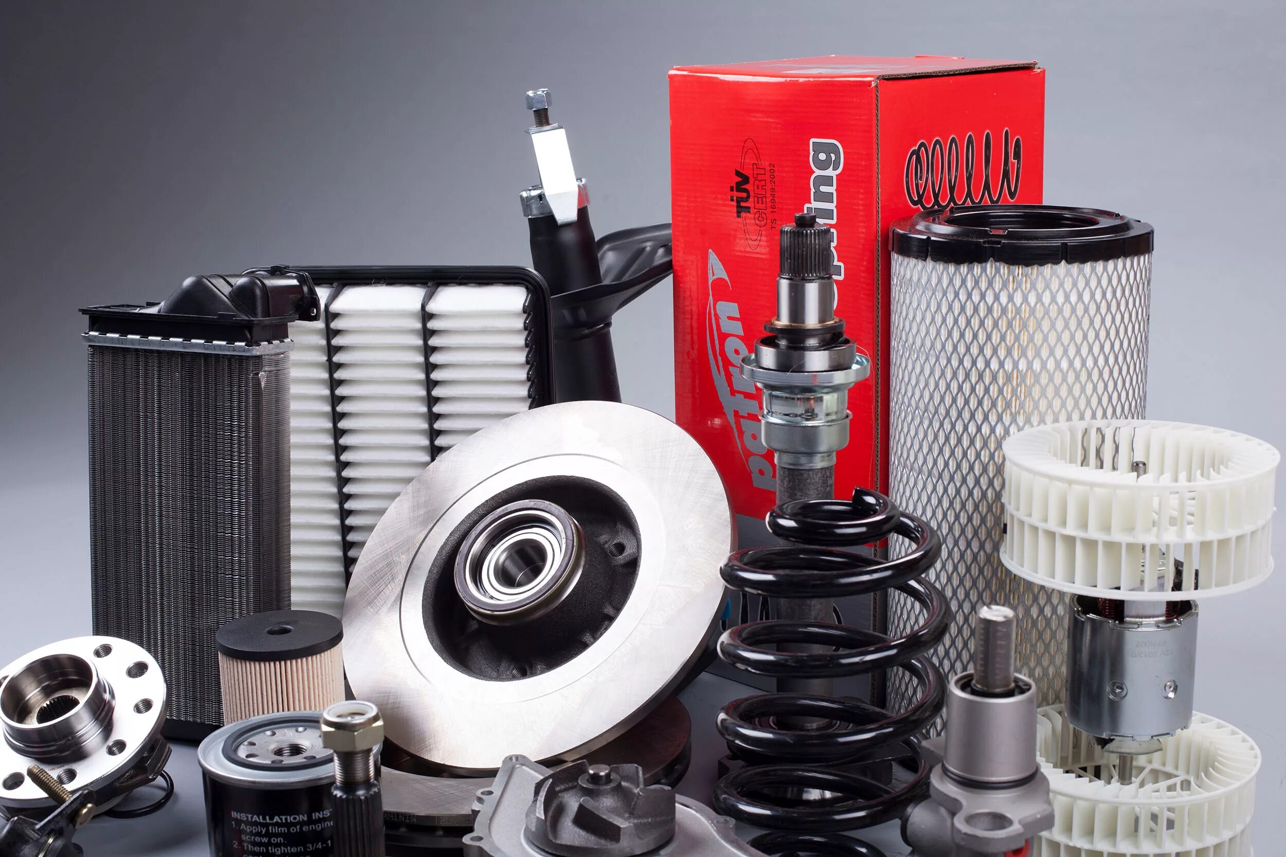 запчасти автомобиля. автозапчасти. Auto parts is. автомобильные запчасти. запчасти автомобиля.