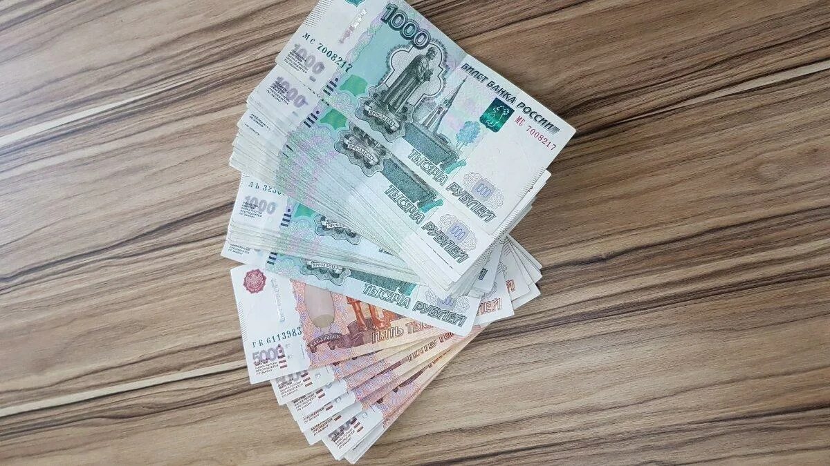 150 000 Рублей. 150 000 Тысяч рублей. Деньги 100 000 000 рублей. Деньги рубли картинки.