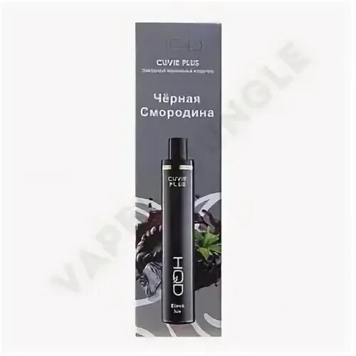Hqd cuvie ice mango. Ашка ice. Hqd black ice ежевика cuvie plus. Blueberry ice электронная сигарета. Ашка ice.