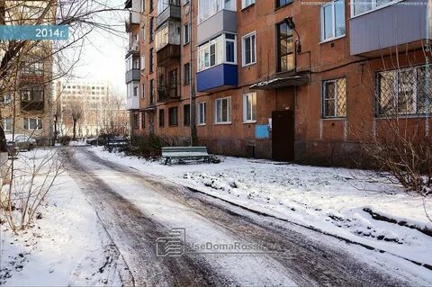 Ул кутузова новокузнецк