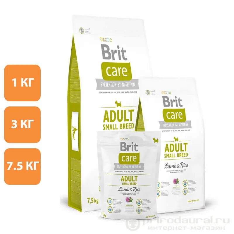 Brit Care гипоаллергенный для собак. Brit Hypoallergenic для собак. Brit Care для щенков мелких пород. Корм для собак Брит для щенков мелких пород.