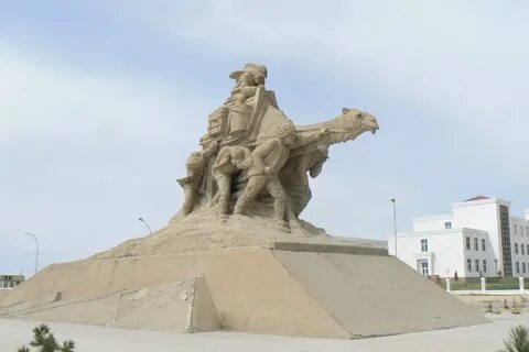 Небит даг туркменистан