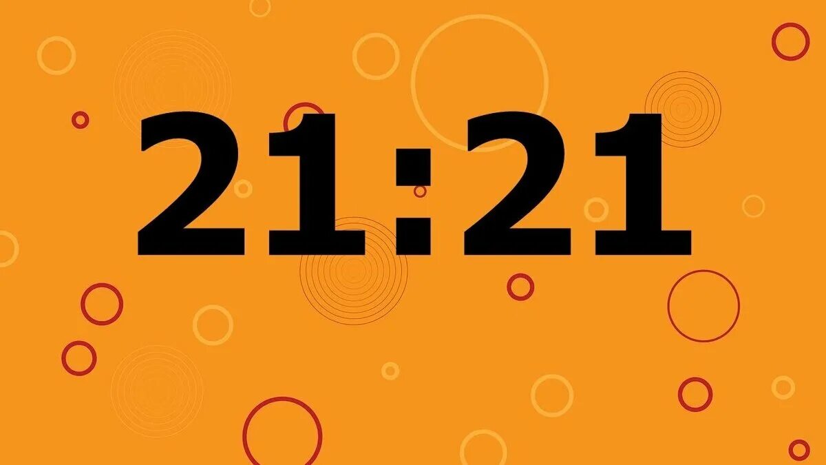 На часах дублирующиеся цифры. Повторяющиеся цифры на часах 2121. Часы цифры повторяются