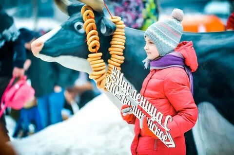 Масленица тверь 2024 программа