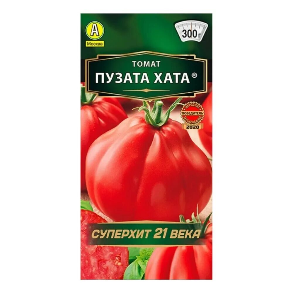 Помидоры хата. Семена томат пузата хата.