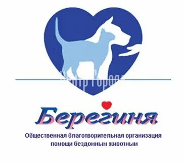 Межрегиональный общественный благотворительный фонд