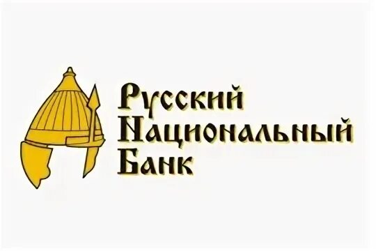 Правила национального банка. Русский национальный банк. Русский национальный банк эмблема. Национальный банк в Москве.