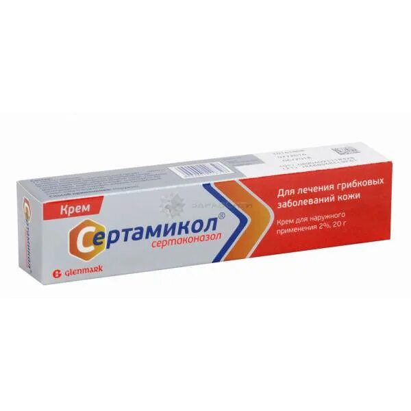 Сертаконазол аналоги. Мазь от грибка сертамикол. сертаконазол крем. мазь крем сертаконазол. сертамикол раствор.