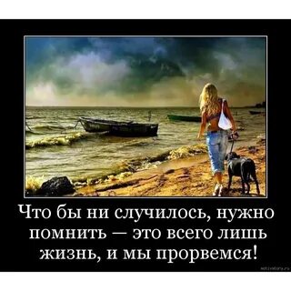Случае самое то что нужно