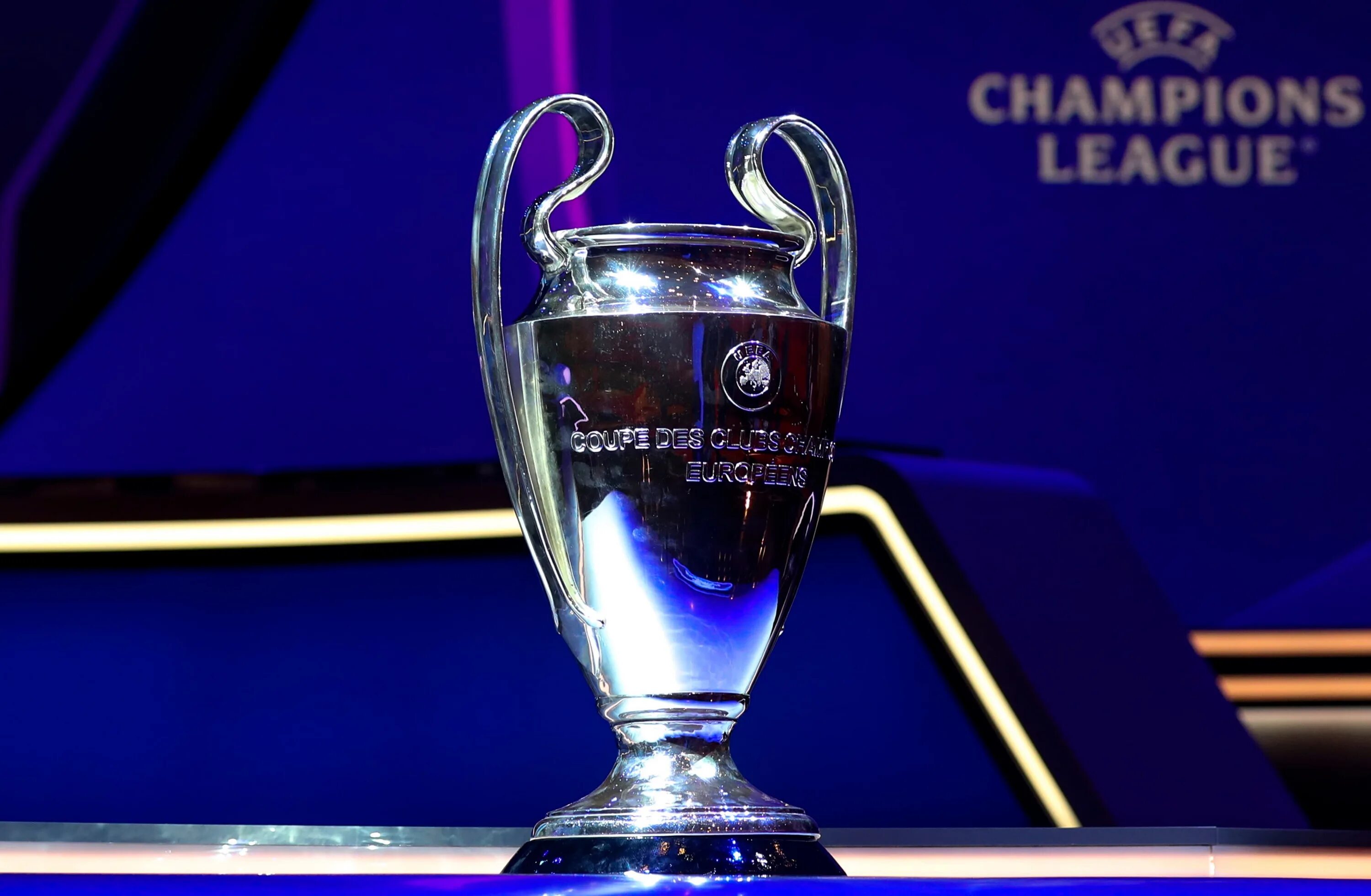 Лига чемпионов 2025 года. Лига чемпионов уефа 2024/2025. Champions league final 2023. Лч 2021-2022 финал. Лига чемпионов 2025 года.