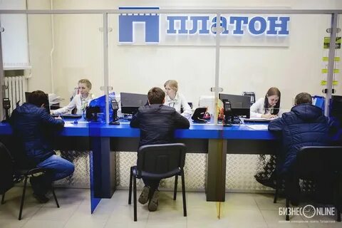 Платон химки