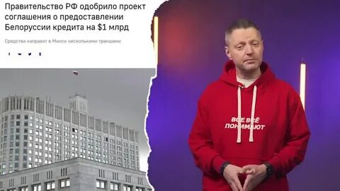 Неделя редакция ньюс
