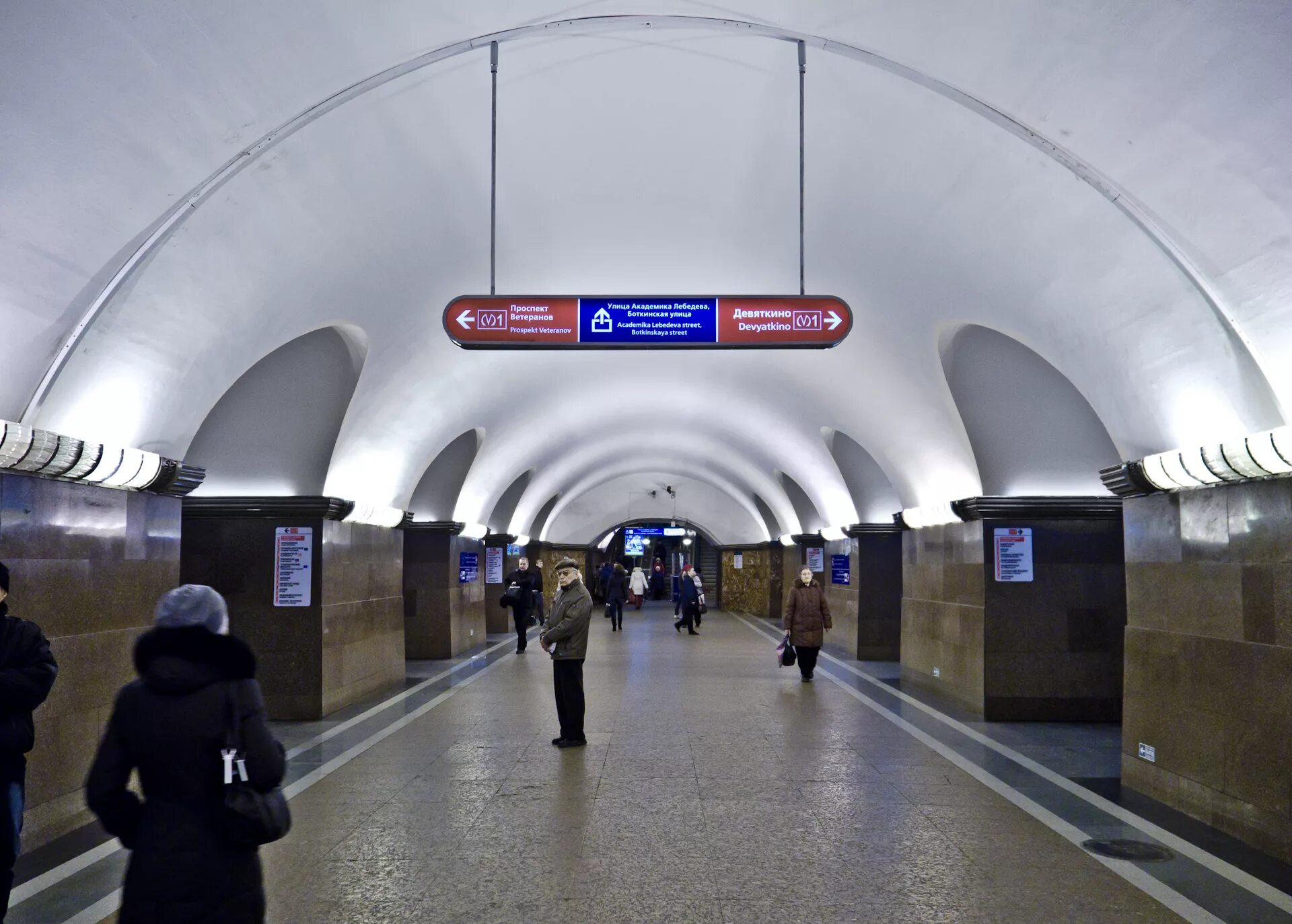 Площадь ленина метро время. Площадь ленина (станция метро, санкт-петербург). станция метро площадь ленина спб. площадь ленина метро спб. петербургский метрополитен станция площадь ленина.