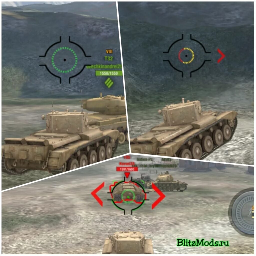 Прицелы для world of tanks. Прицелы ворлд оф танк блиц. моды wot прицел. моды wot blitz 8.10. прицел в ворлд танк - блиц..