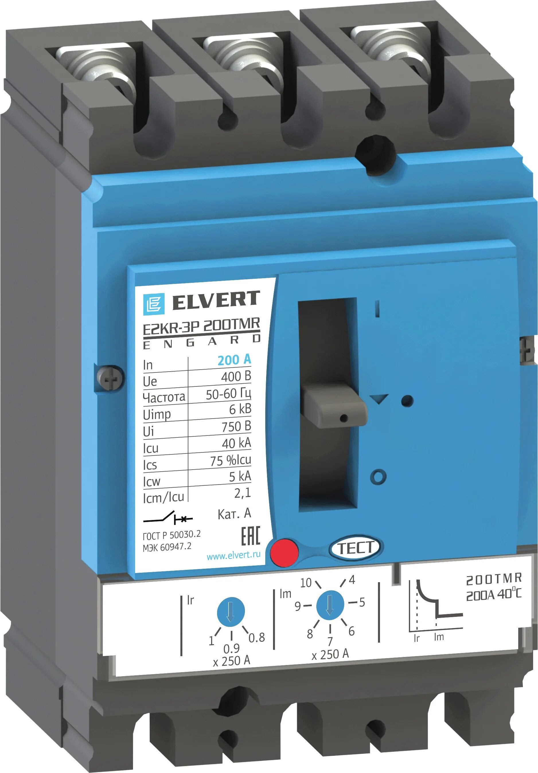 Автоматический выключатель Elvert. Автоматический выключатель e2kr-3p 200tmr. Автоматический выключатель Elvert z406. Силовой автоматический выключатель e2k-3b 160tmr 3p 25ка Elvert. Силовая автоматика