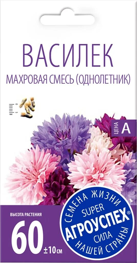 Васильки смесь. Василек махровый смесь Агроуспех. Васильки семена смесь. Василек*краски лета смесь 0,5г.