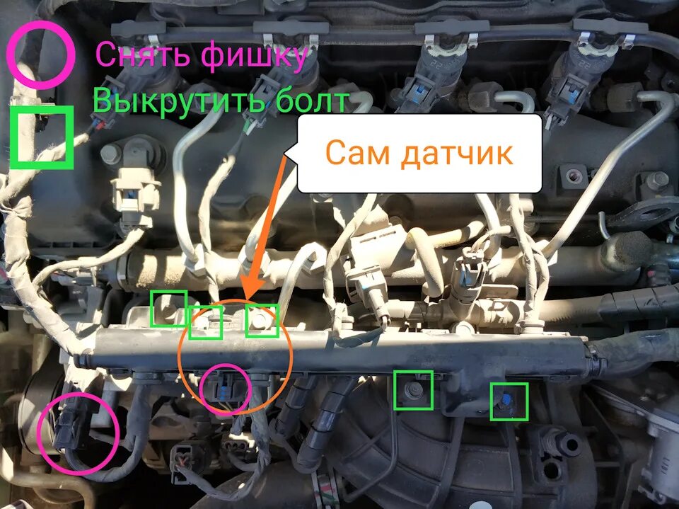 Датчик абсолютного давления кия Соренто 2.4. Датчик температуры Киа Соренто 2.2. Датчик давления двигателя Киа Соренто 2.2 дизель. Датчик Санта Фе 2 дизель 2.2.