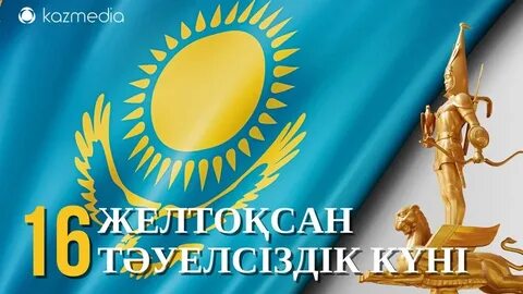 Ауылдағы орыс қыздары видео