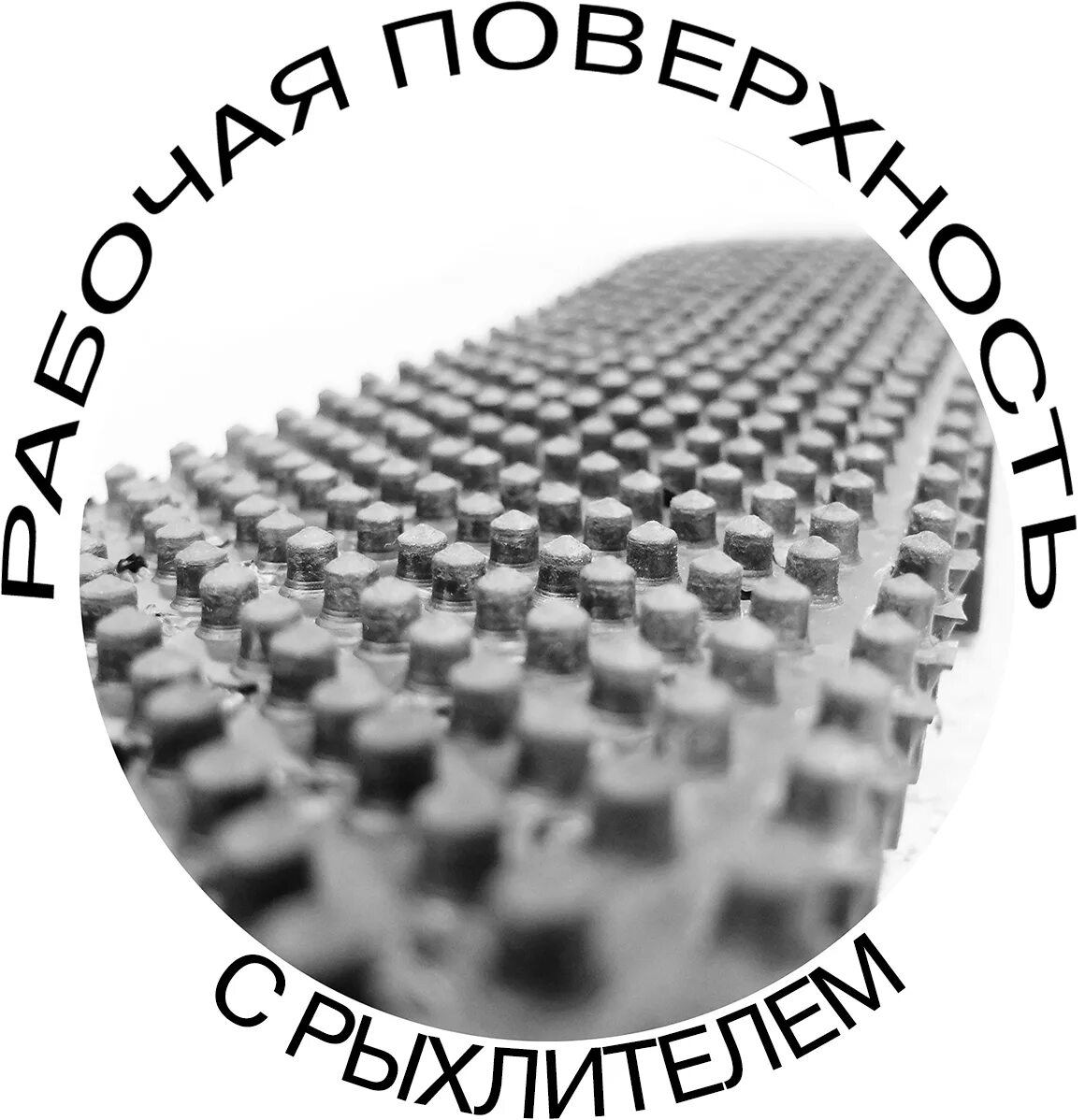 Сита сдал. Решета 1. Сита сдал. Сита сдал. Метсо сита.