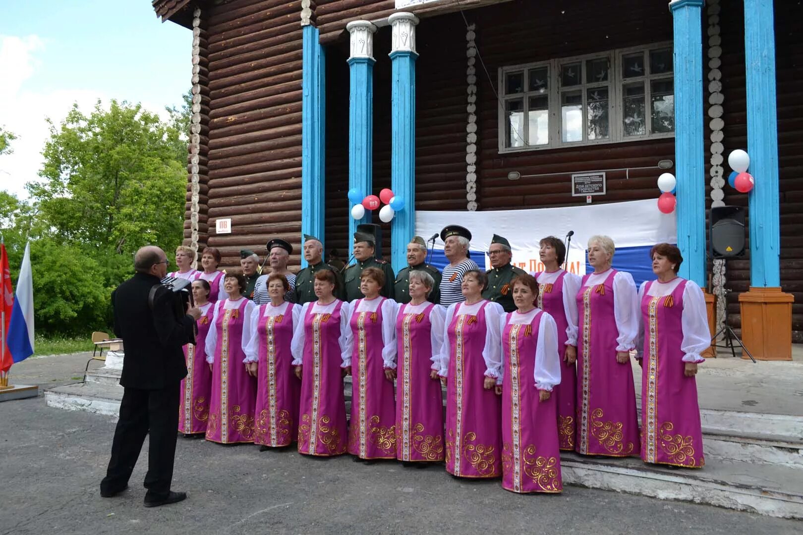 погода мокроусово курганской на две недели