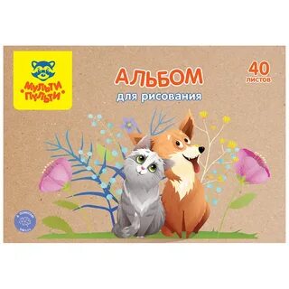 Альбом для рисования а4 40л
