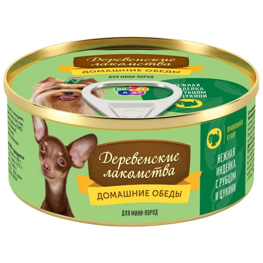 Корм для собак. Консервы для собак деревенские лакомства домашние обеды. Х 100г. Деревенские лакомства для собак мелких пород. Кормушка для собак.