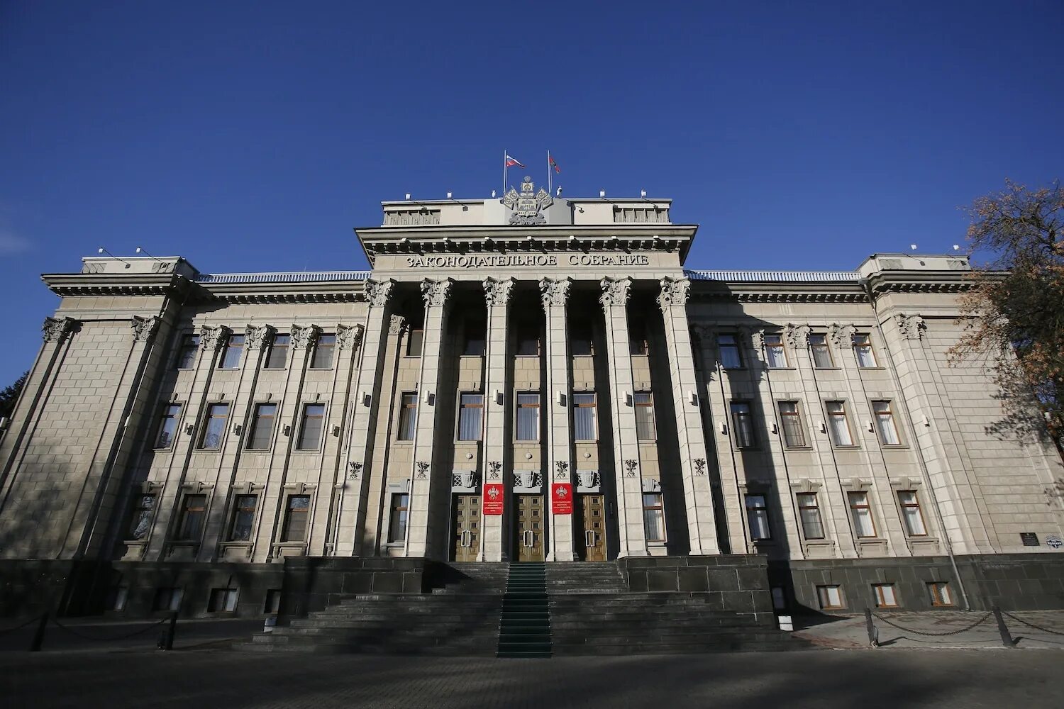 Зск это. ЗСК Краснодарского края. Краснодар Законодательное собрание. Здание ЗСК Краснодарского края. Краснодар Заксобрание.