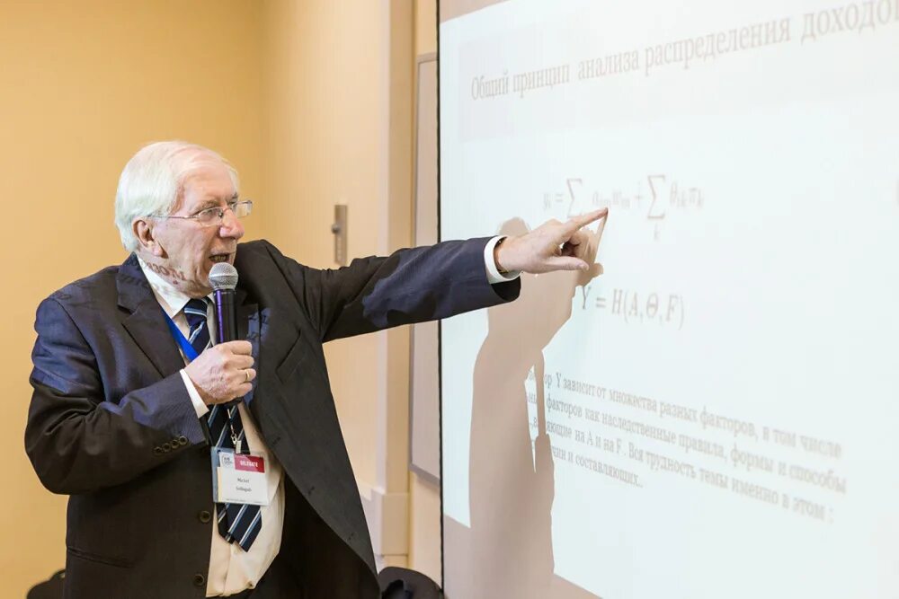 Диплом доцента по специальности. Доцент доктор профессор иерархия. Как получить профессора. Диплом доцента. Ученое звание доцент.