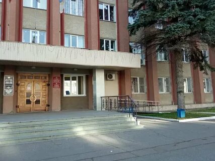 Шаумяна 20 социальная служба телефон