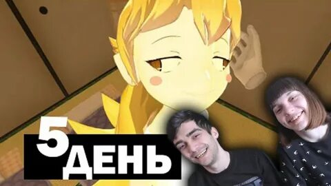 Валера один день из моей жизни