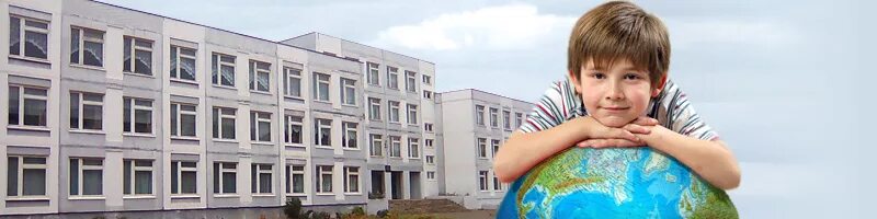 7 копейск. Город фурманов школа 7. фурманов ивановская область школа номер 7. школа 7 копейск. фурманов город школа 10.