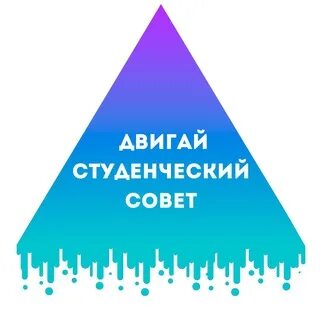 Канал про студентов