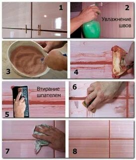 Какую затирку для швов использовать для