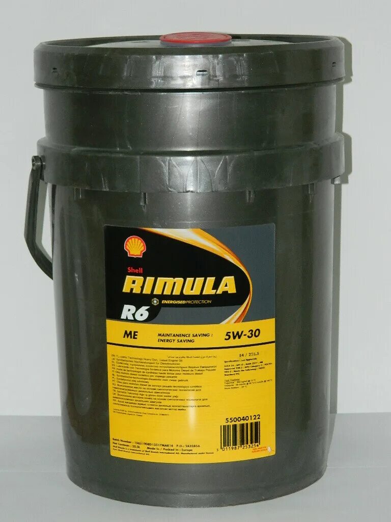 Синта 20. Shell Rimula r6 m 10w-40. Моторное масло Shell Rimula r6 m 10w-40 20 л. Shell Rimula 5w40. Shell Rimula 5w30.