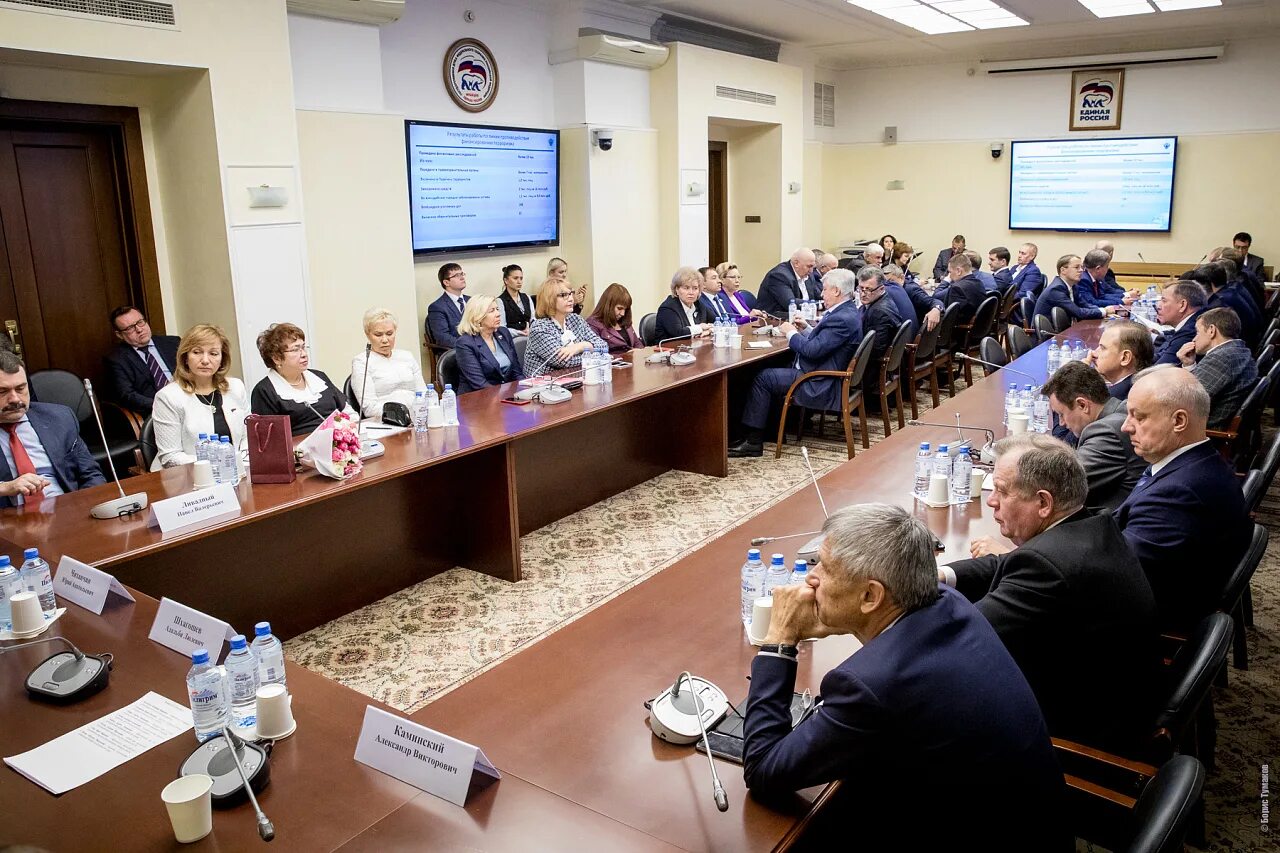 Мру росфинмониторинга по юфо