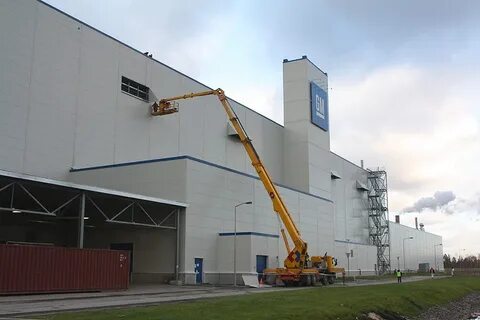 Завод приобретает