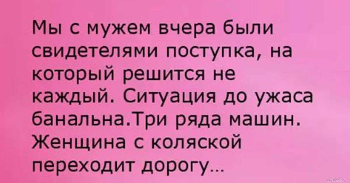 Никому не скажу и не надо. Я никому не нужен. Никто никому не нужен. Что наша жизнь игра. Никому не нужная женщина.