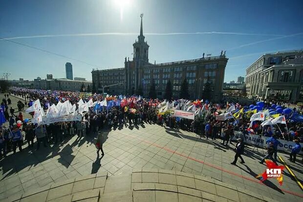 Екатеринбург май 2023. Екатеринбург площадь 1905 года митинг. 1 Мая. Площадь 1905 года. Екатеринбург. Демонстрация 1 мая 1905 года. Весенний Екатеринбург площадь 1905.