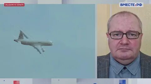 Российский авиапром новости