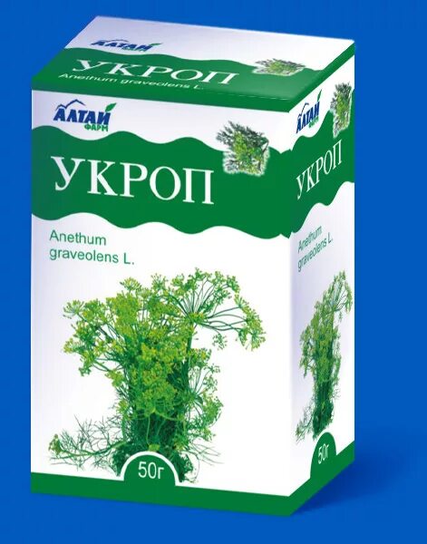 Укроп в аптеке цена. Укропа пахучего плоды (Красногорсклексредства), 50 г. Укроп пахучий плоды 50г. Укроп пахучий плоды 50г Красногорск. Семена укропа аптечные.