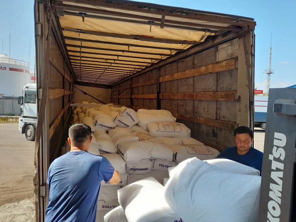 оао мосхим старая купавна фото. старая купавна м7 волга лукойл. мосхим купавна. мосхим купавна. промышленная химия.